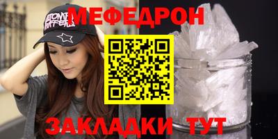 дистиллят марихуана Рыбинск