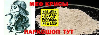 гашик Рузаевка