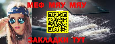гашик Рузаевка