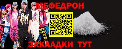 дистиллят марихуана Рыбинск