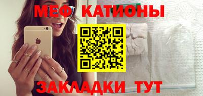 дистиллят марихуана Рыбинск