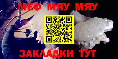 гашик Рузаевка