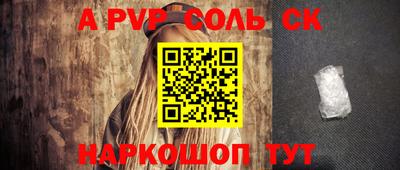 дистиллят марихуана Рыбинск