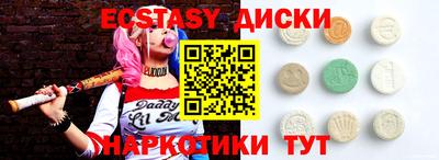 соль ск Рязань