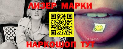 дистиллят марихуана Рыбинск