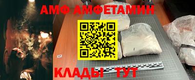 дистиллят марихуана Рыбинск