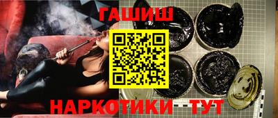 соль ск Рязань