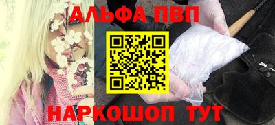 гашик Рузаевка
