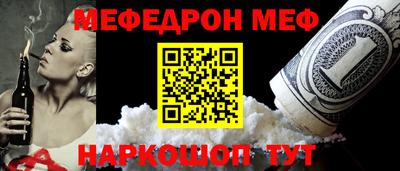 гашик Рузаевка